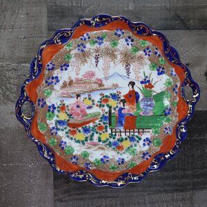 Vintage Bibi Japanese Geishaware Colbalt Blue Rim Platter Dish Plate Handpainted